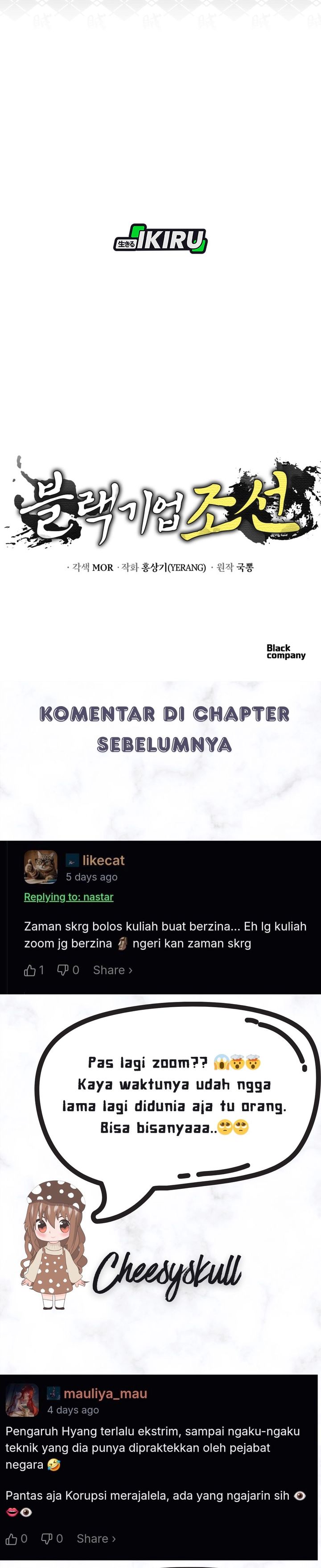 Black Corporation: Joseon Chapter 125 Gambar 49