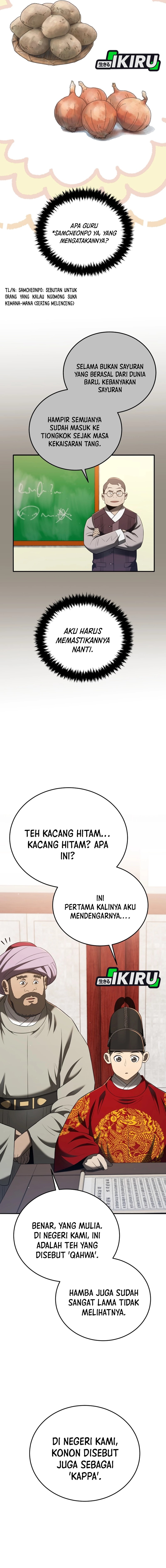 Black Corporation: Joseon Chapter 127 Gambar 2