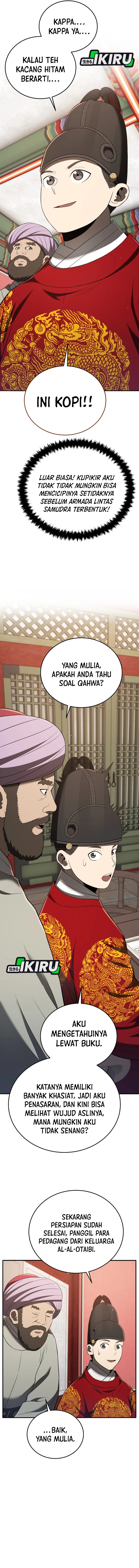 Black Corporation: Joseon Chapter 127 Gambar 3