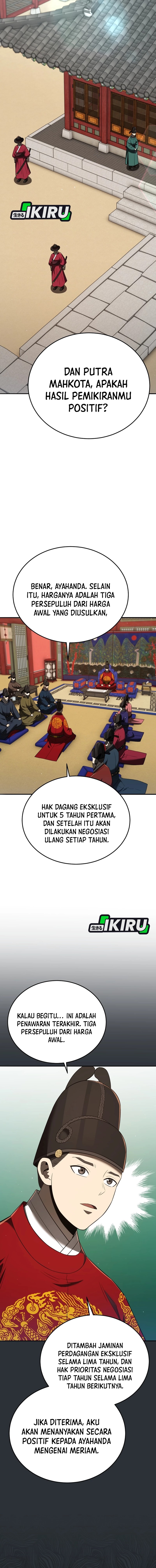 Black Corporation: Joseon Chapter 127 Gambar 15