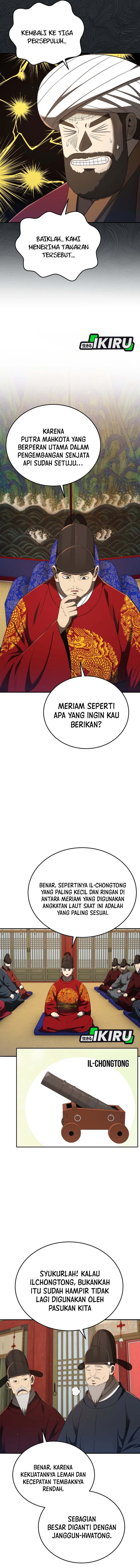 Black Corporation: Joseon Chapter 127 Gambar 16