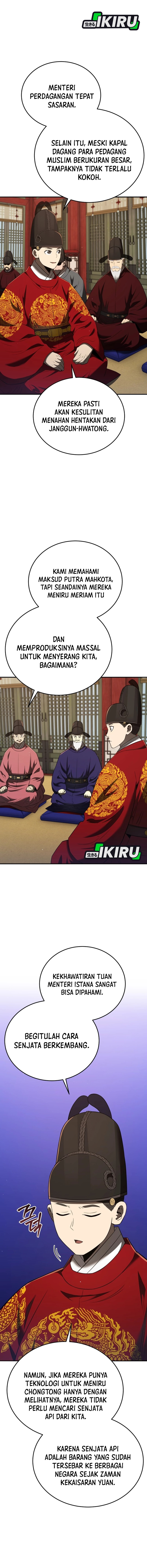 Black Corporation: Joseon Chapter 127 Gambar 17