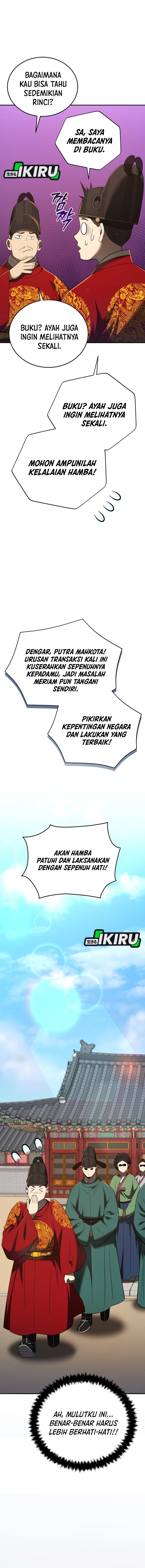 Black Corporation: Joseon Chapter 127 Gambar 20