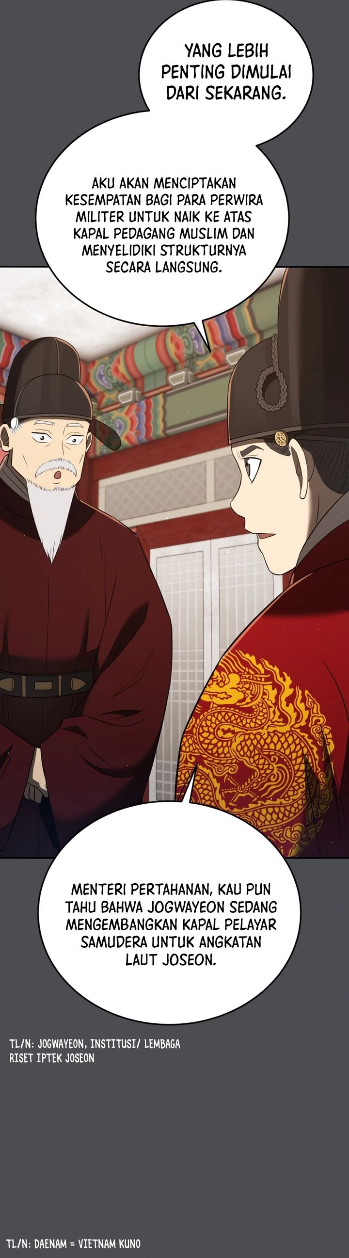 Black Corporation: Joseon Chapter 128 Gambar 5