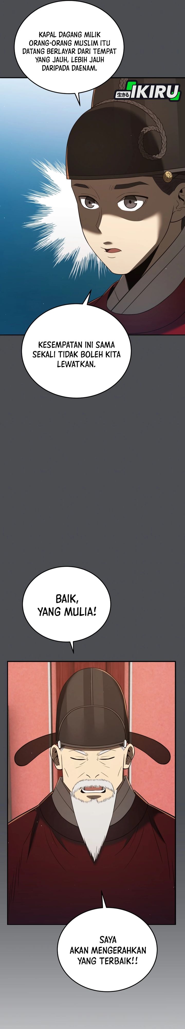 Black Corporation: Joseon Chapter 128 Gambar 6