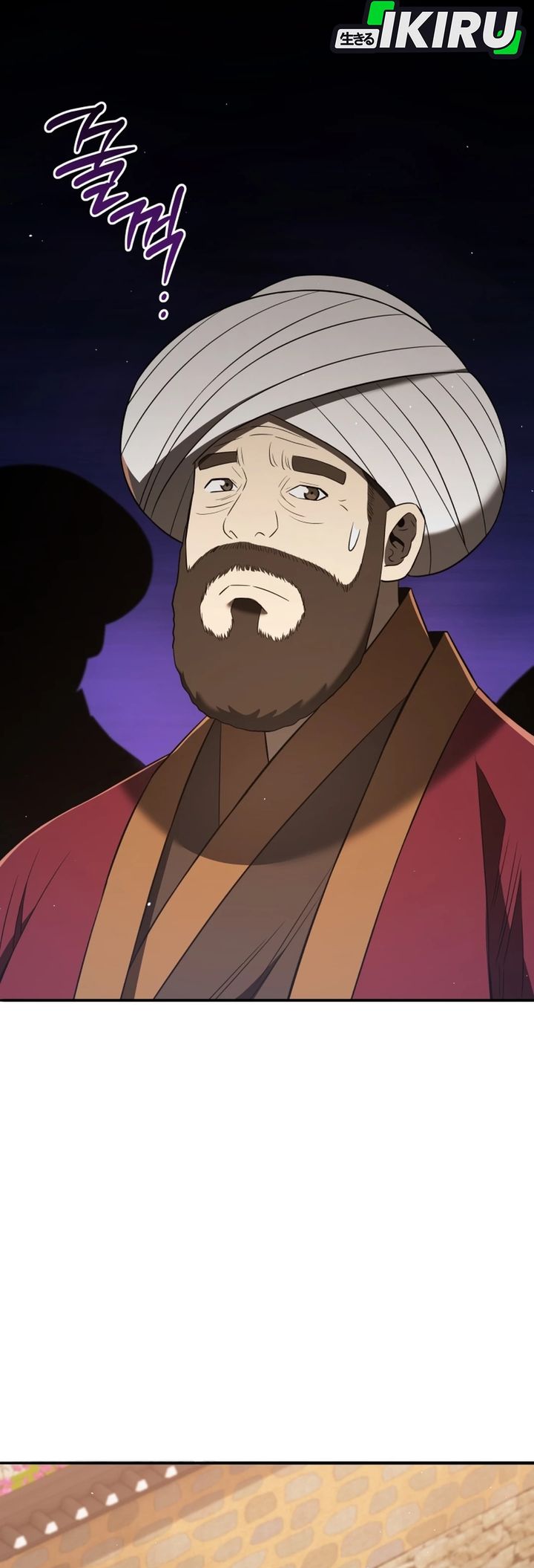 Black Corporation: Joseon Chapter 128 Gambar 18