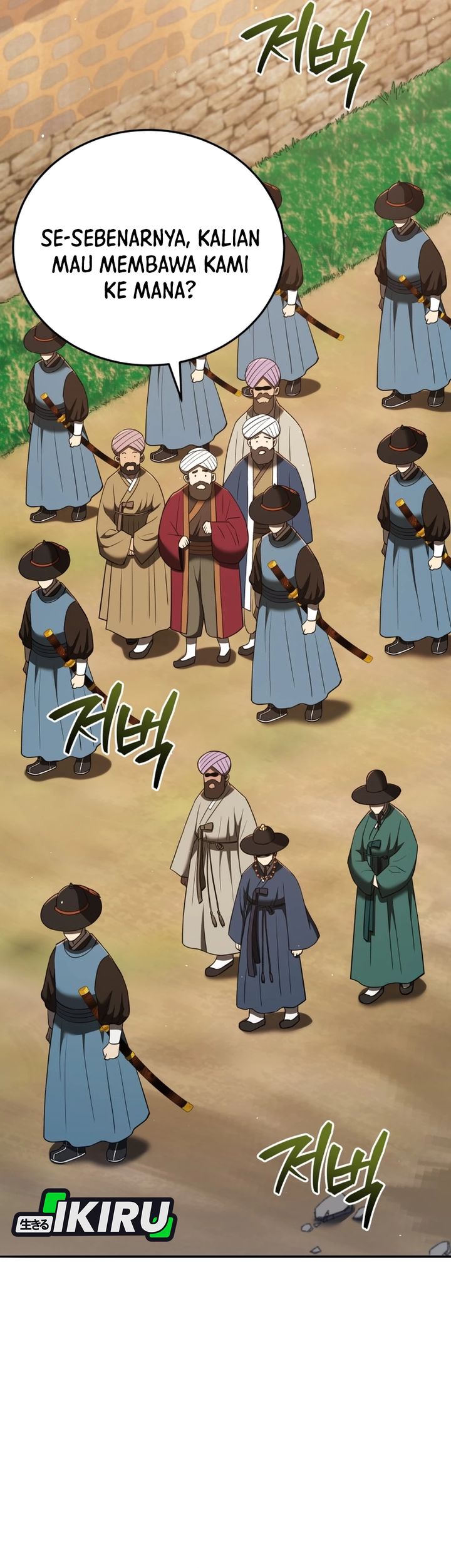 Black Corporation: Joseon Chapter 128 Gambar 19