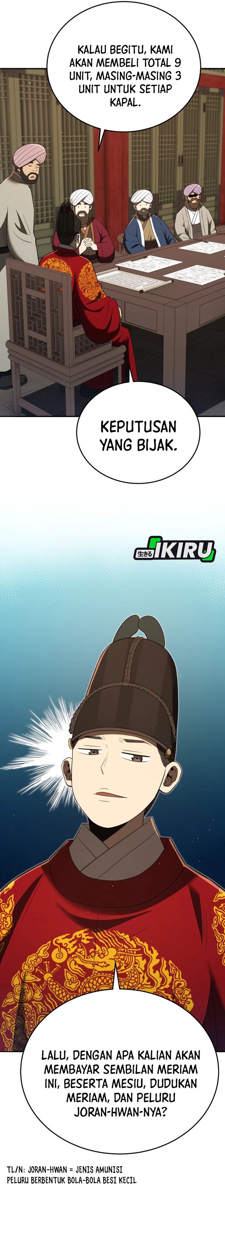 Black Corporation: Joseon Chapter 128 Gambar 24