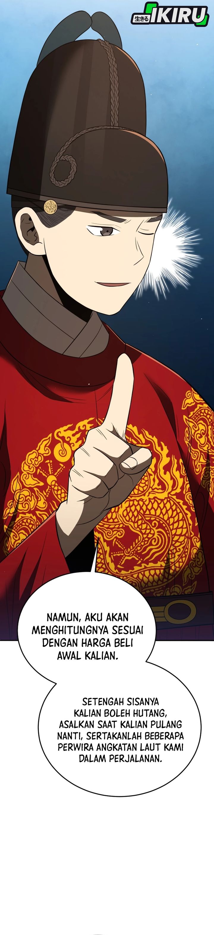 Black Corporation: Joseon Chapter 128 Gambar 26