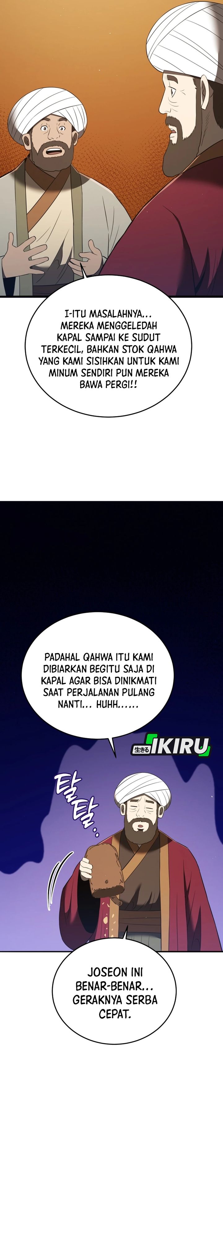 Black Corporation: Joseon Chapter 128 Gambar 33