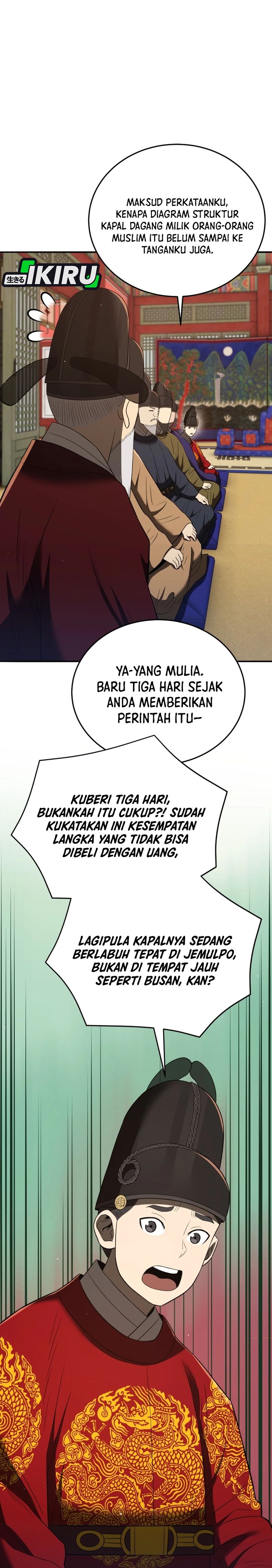 Black Corporation: Joseon Chapter 128 Gambar 35