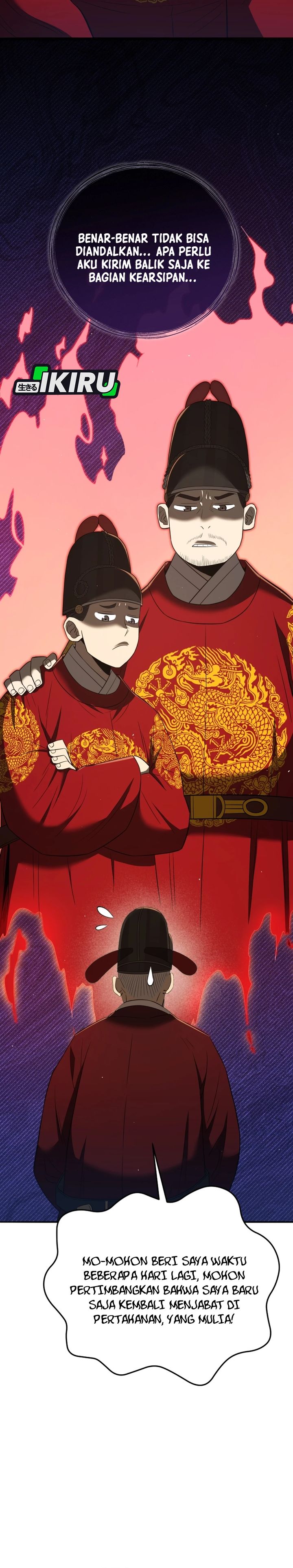 Black Corporation: Joseon Chapter 128 Gambar 36