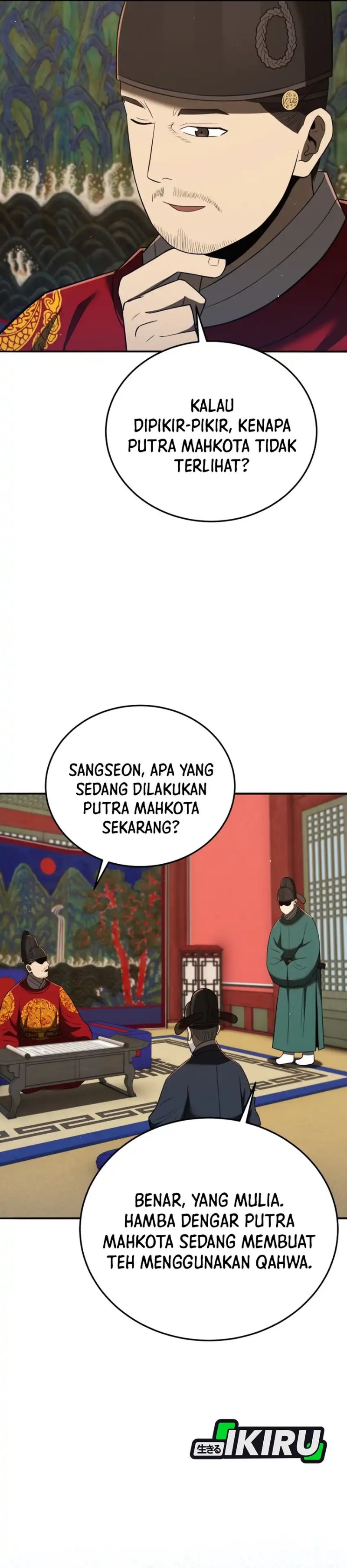 Black Corporation: Joseon Chapter 129 Gambar 5