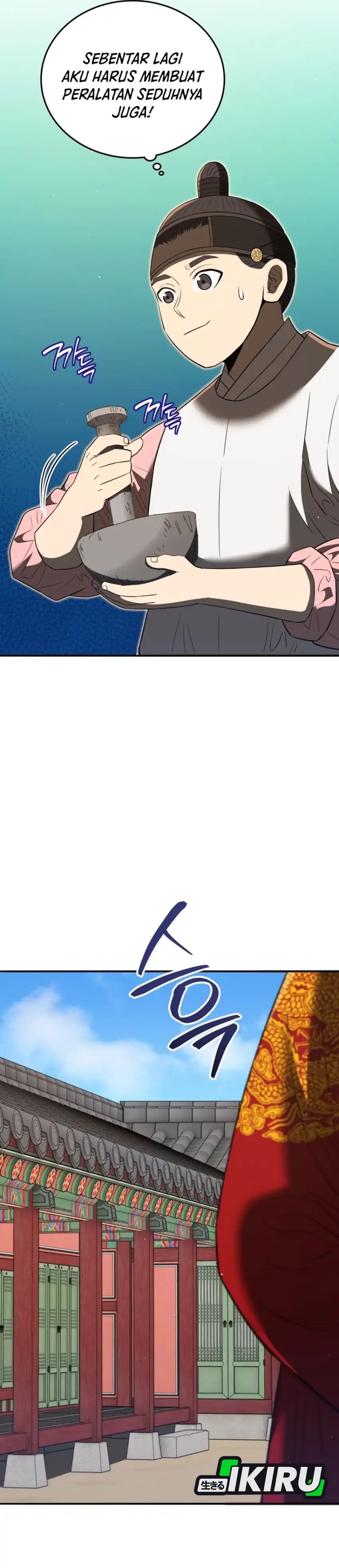 Black Corporation: Joseon Chapter 129 Gambar 8