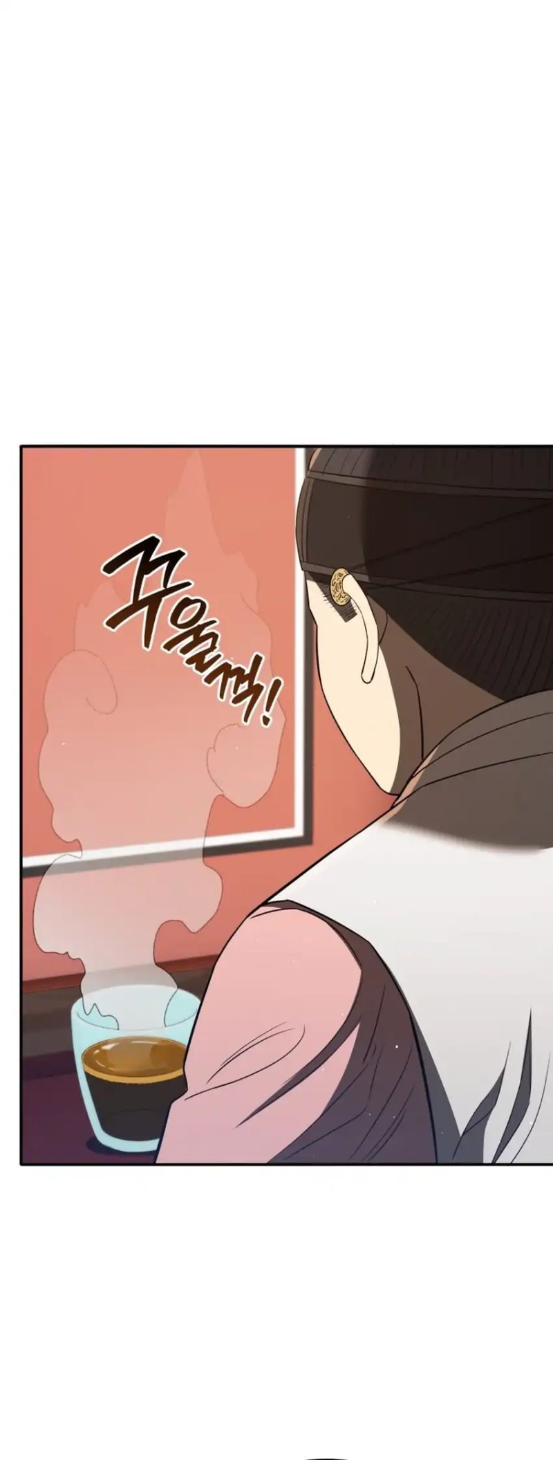 Black Corporation: Joseon Chapter 129 Gambar 9