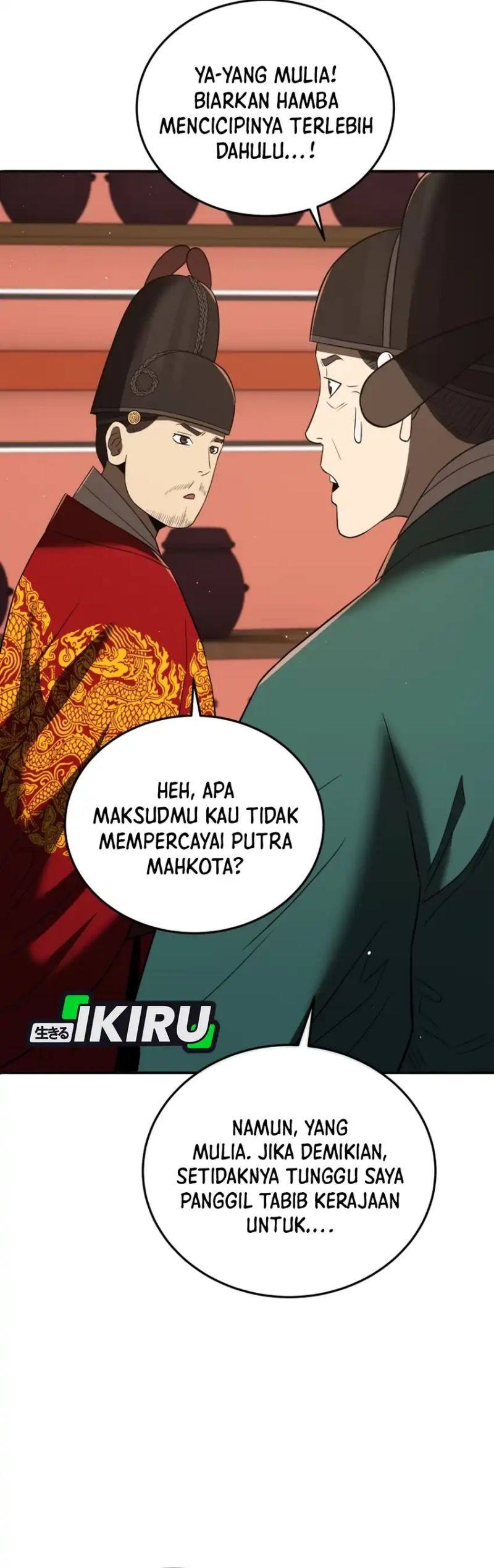 Black Corporation: Joseon Chapter 129 Gambar 12