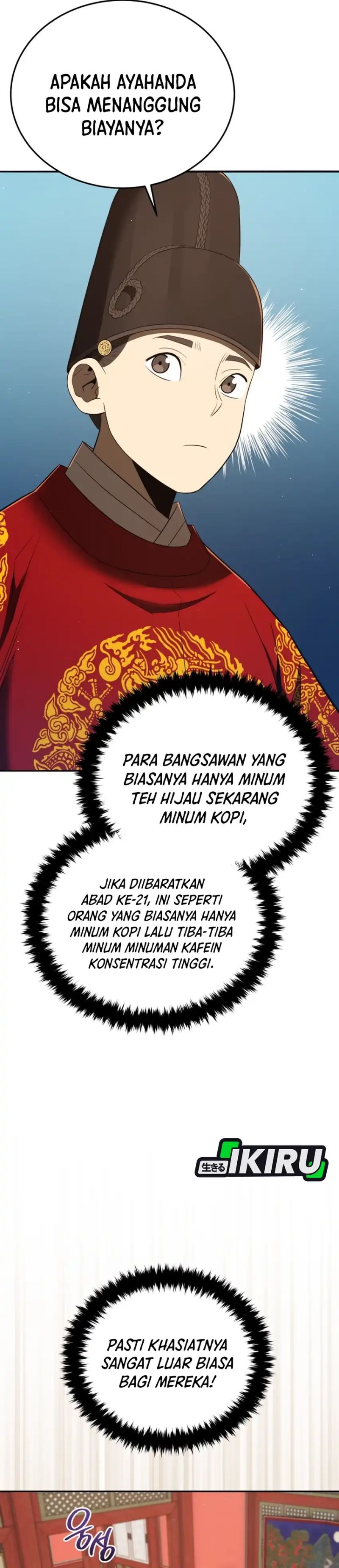 Black Corporation: Joseon Chapter 129 Gambar 32