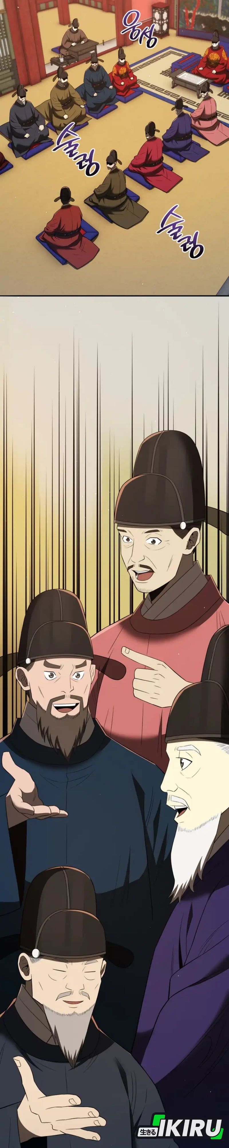 Black Corporation: Joseon Chapter 129 Gambar 33