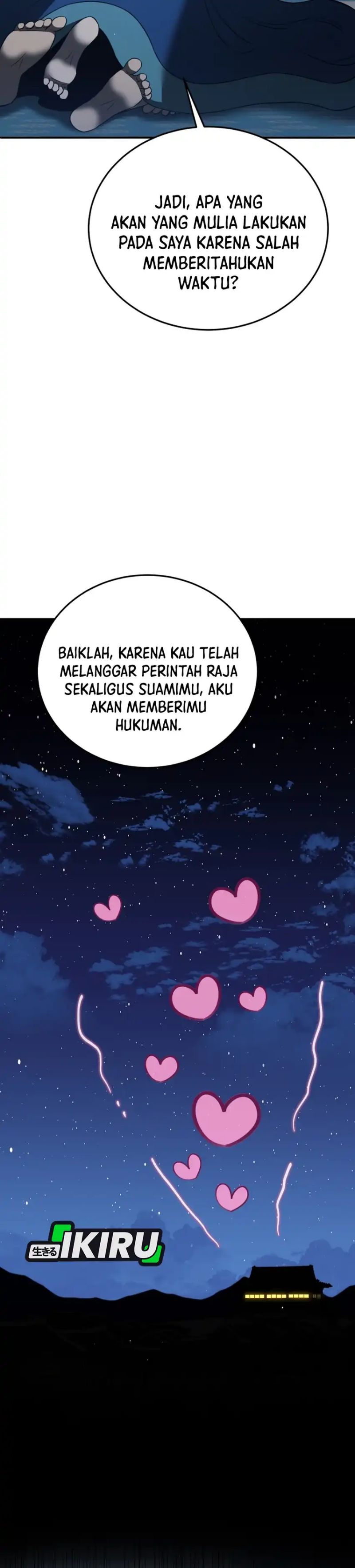 Black Corporation: Joseon Chapter 129 Gambar 46