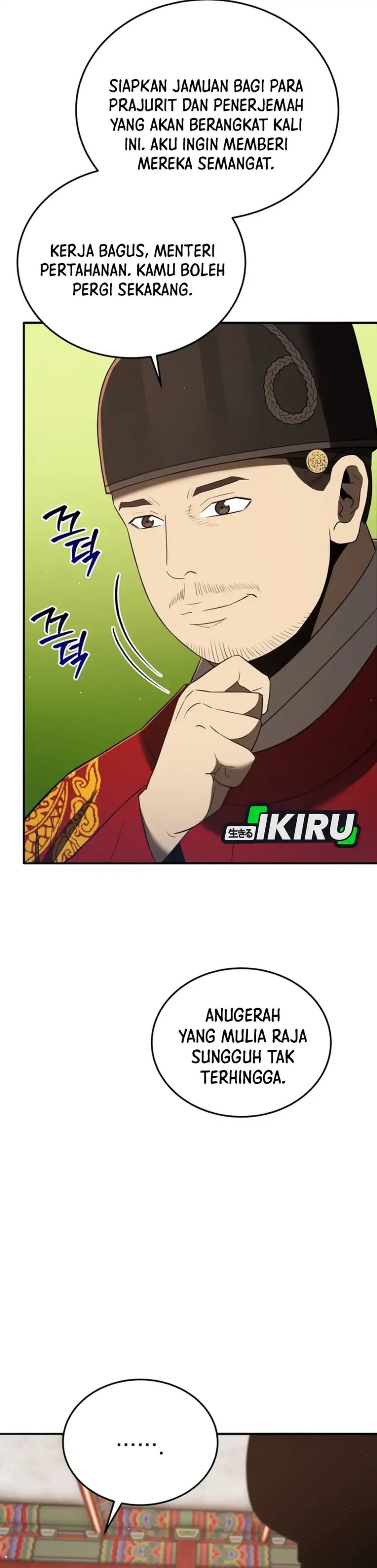 Black Corporation: Joseon Chapter 130 Gambar 8