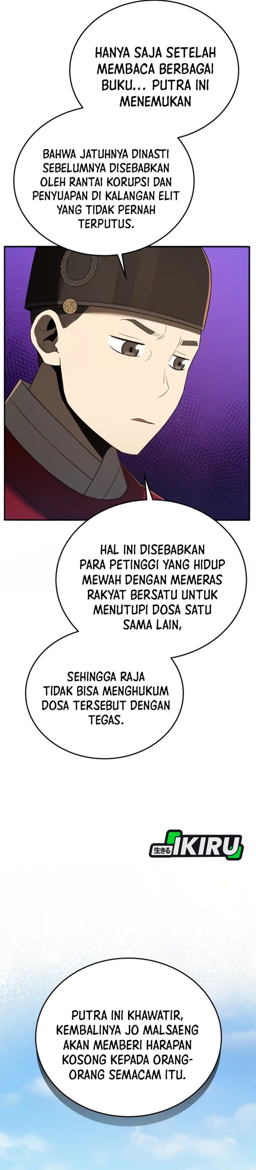 Black Corporation: Joseon Chapter 130 Gambar 10