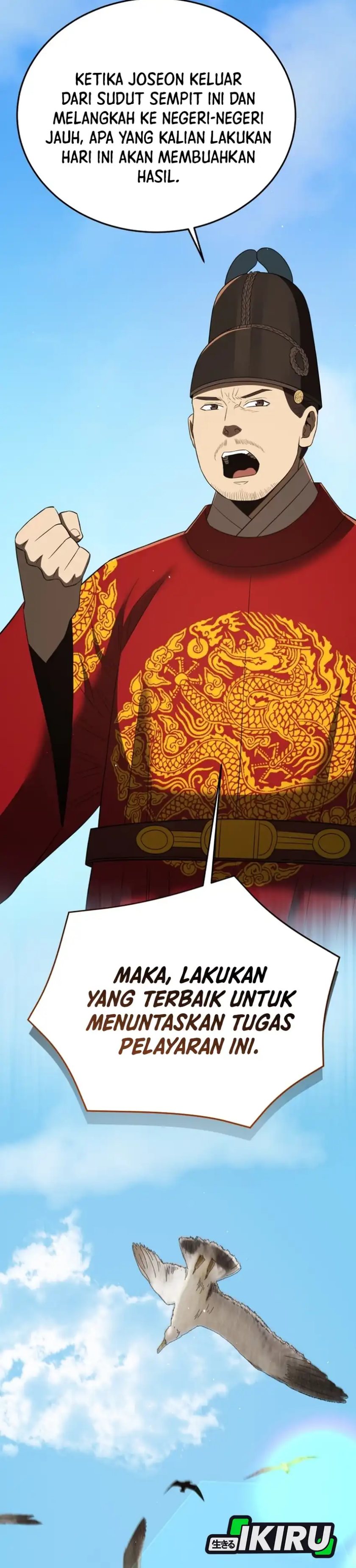 Black Corporation: Joseon Chapter 130 Gambar 19