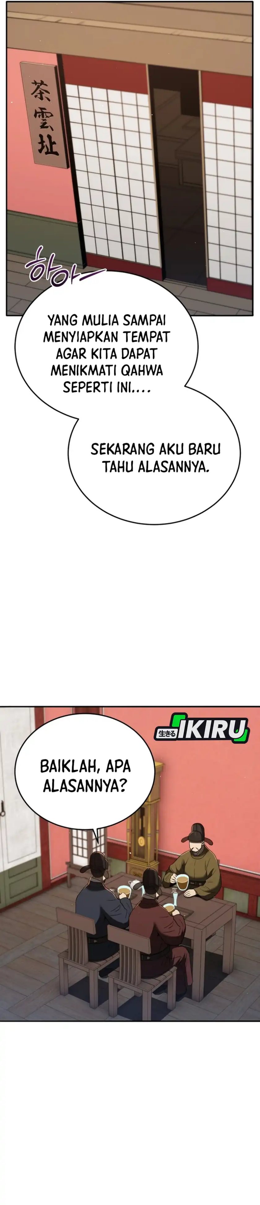 Black Corporation: Joseon Chapter 130 Gambar 22