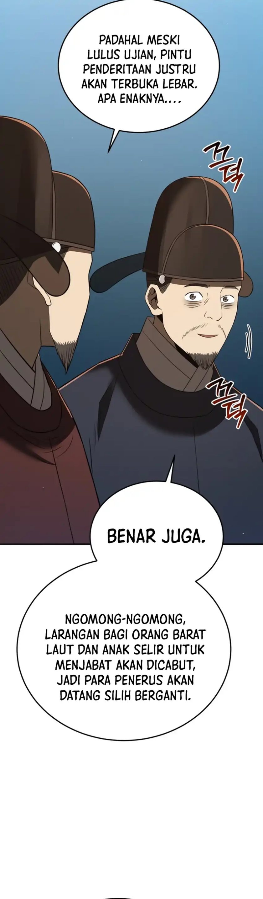 Black Corporation: Joseon Chapter 130 Gambar 25