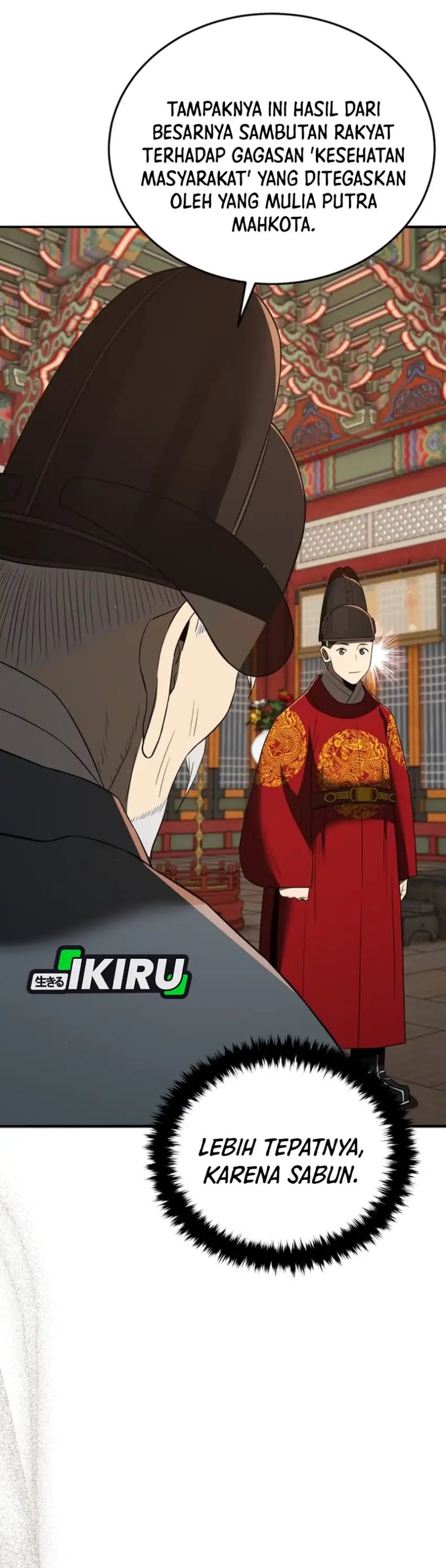 Black Corporation: Joseon Chapter 130 Gambar 36