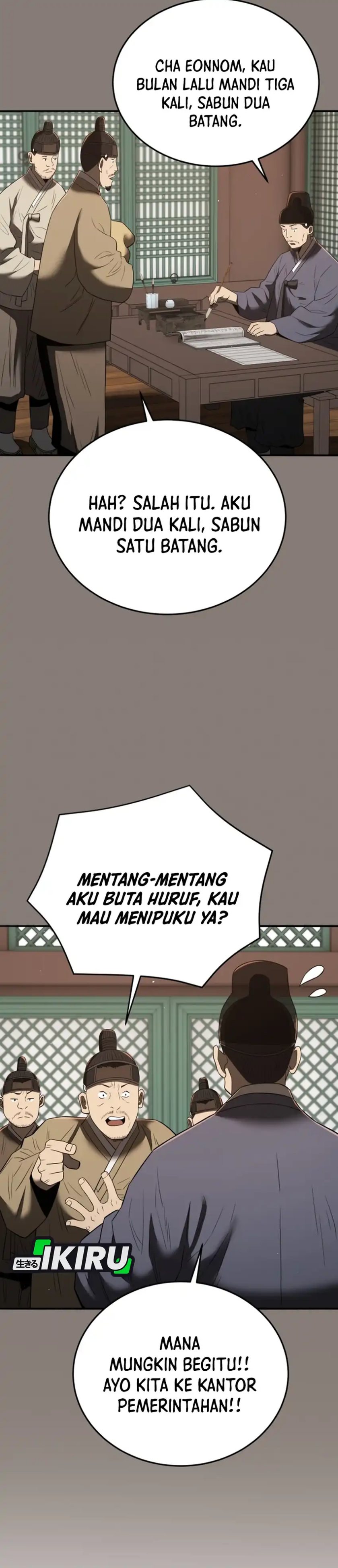 Black Corporation: Joseon Chapter 130 Gambar 41