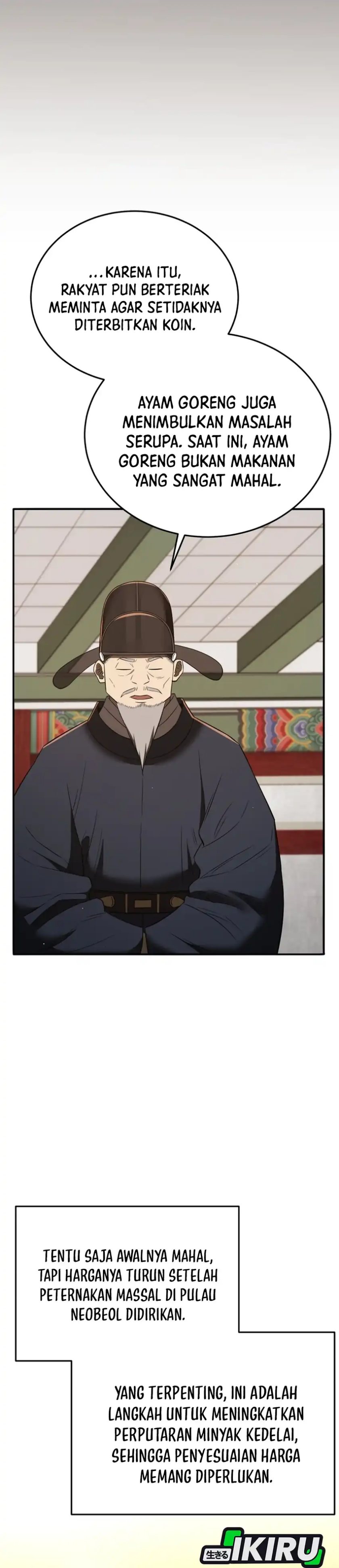 Black Corporation: Joseon Chapter 130 Gambar 42