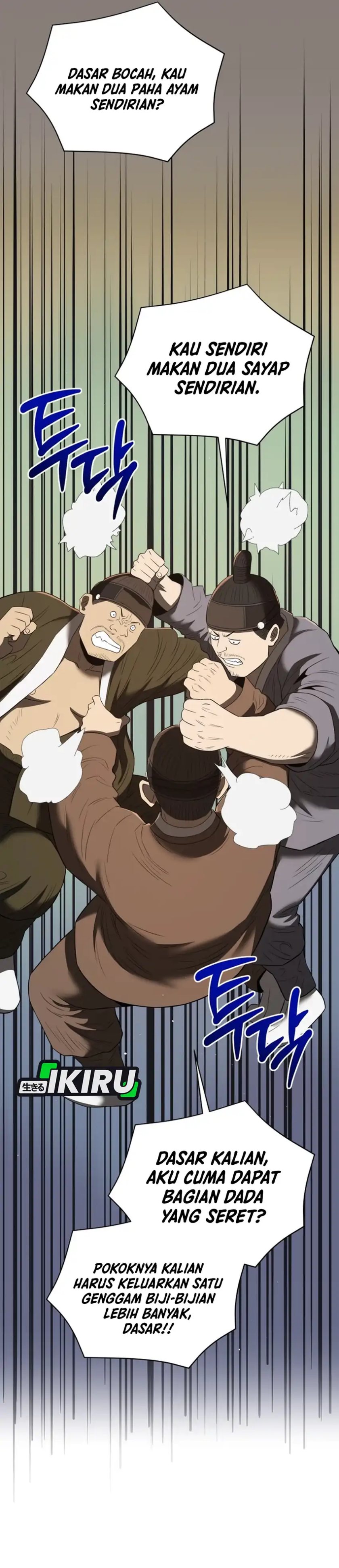 Black Corporation: Joseon Chapter 130 Gambar 46