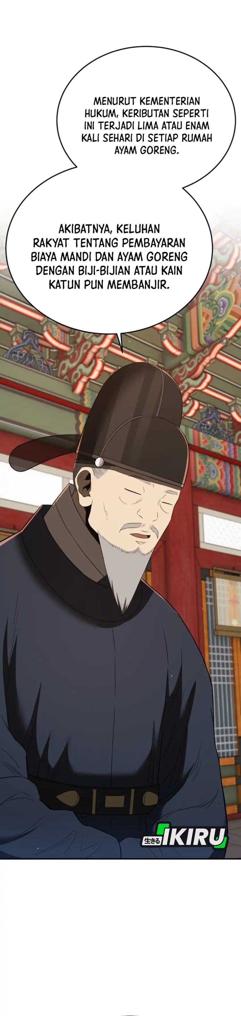 Black Corporation: Joseon Chapter 130 Gambar 47