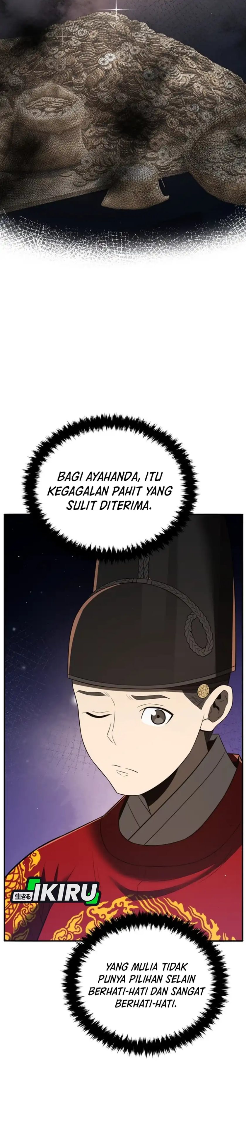 Black Corporation: Joseon Chapter 130 Gambar 56