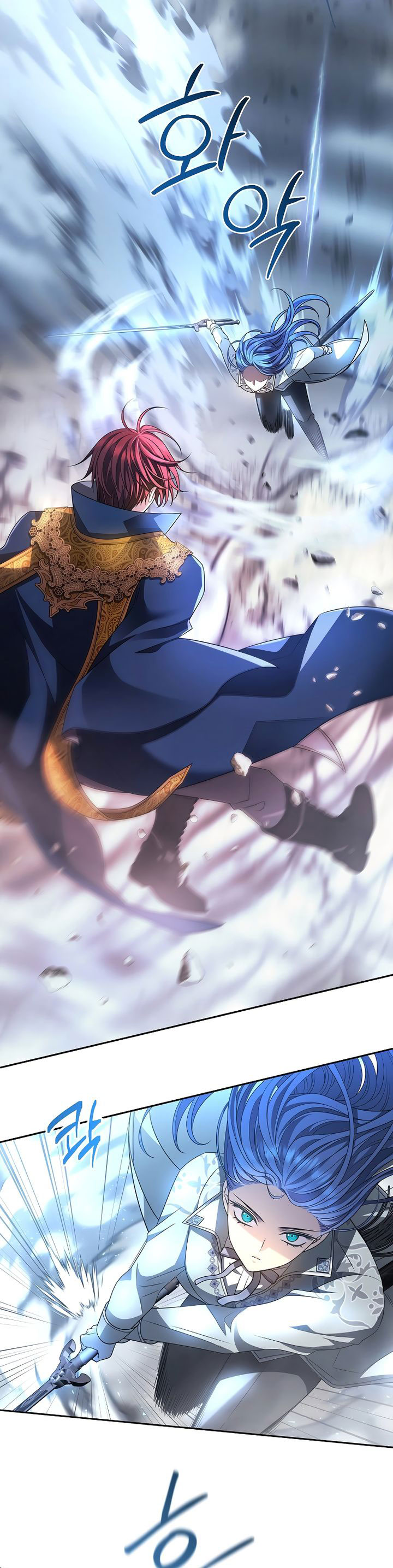 Black Haze (Reboot) Chapter 05 Gambar 4