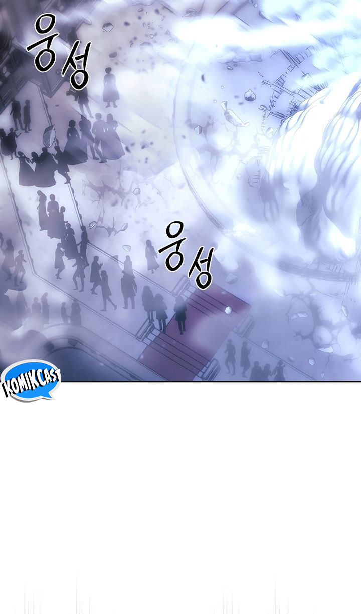 Black Haze (Reboot) Chapter 05 Gambar 20
