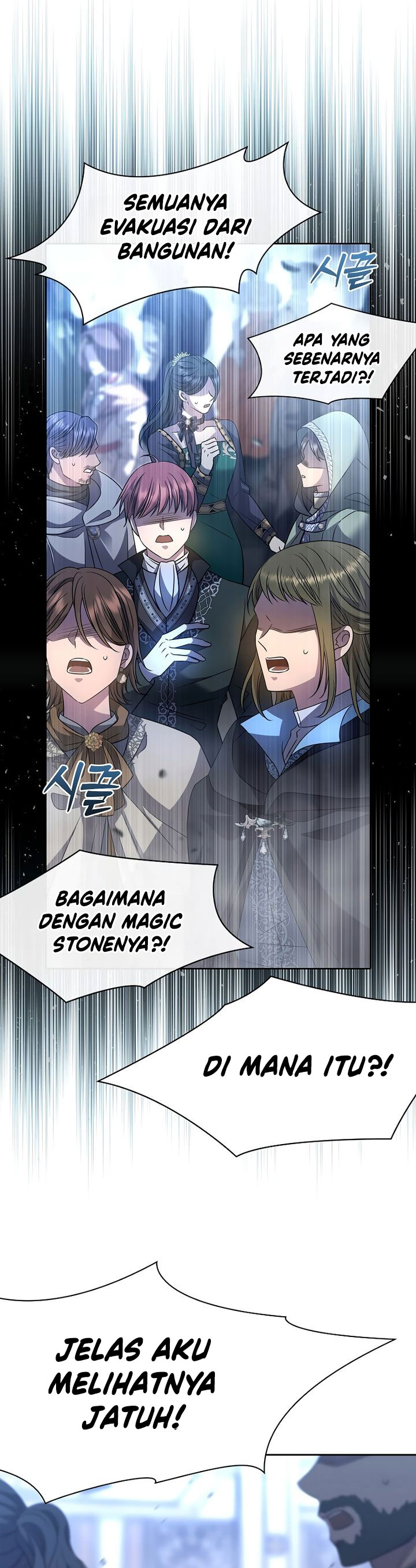 Black Haze (Reboot) Chapter 05 Gambar 21