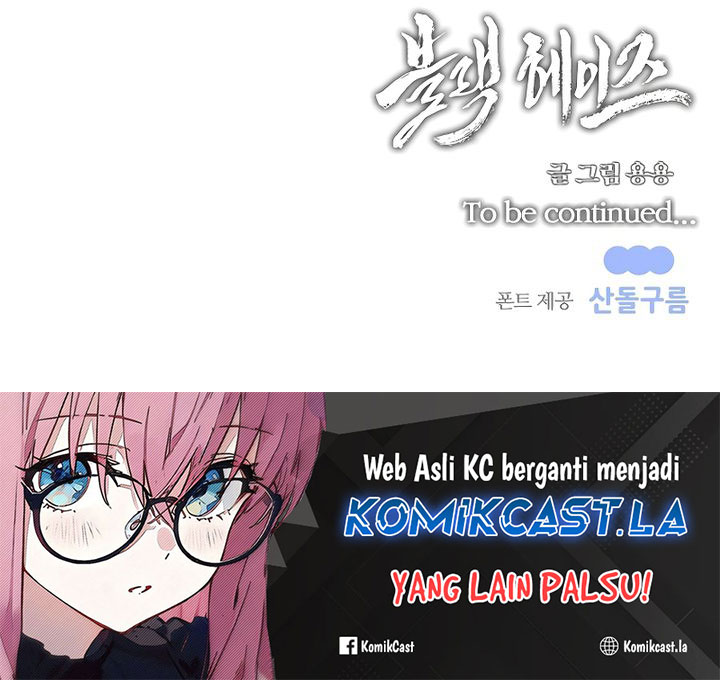 Black Haze (Reboot) Chapter 05 Gambar 57