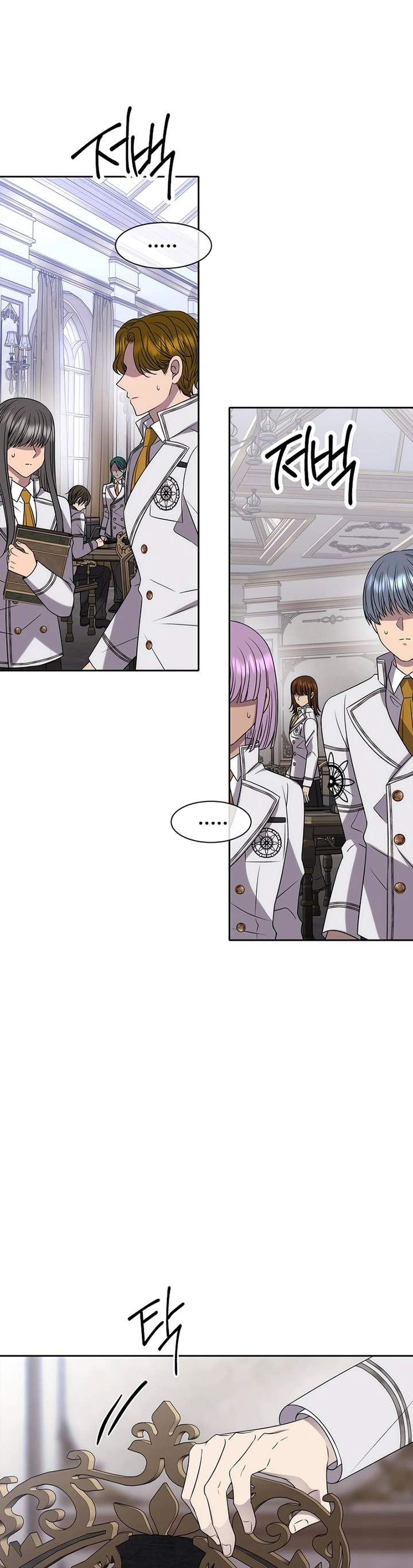Black Haze (Reboot) Chapter 12 Gambar 14