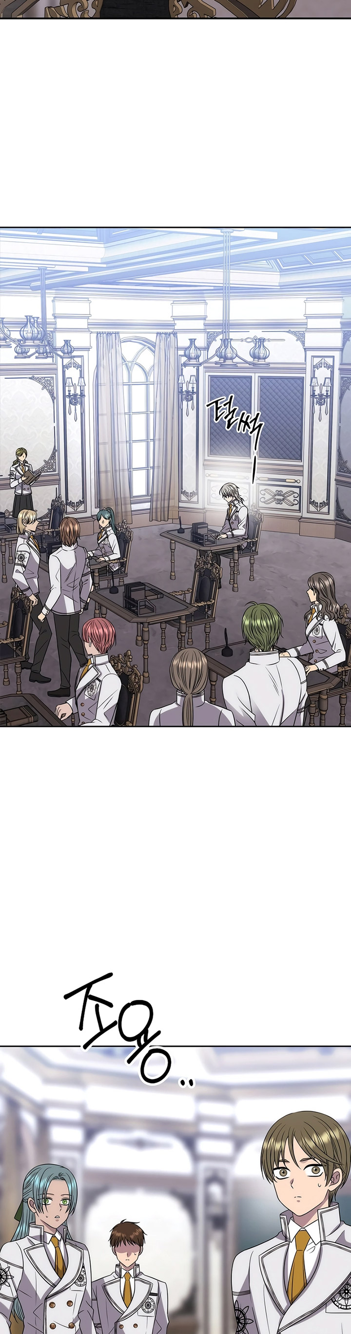 Black Haze (Reboot) Chapter 12 Gambar 15