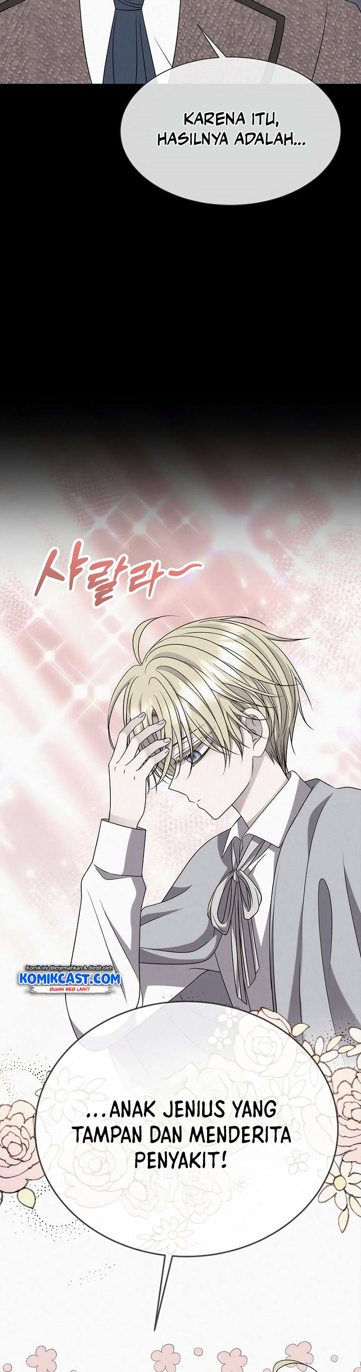 Black Haze (Reboot) Chapter 12 Gambar 23