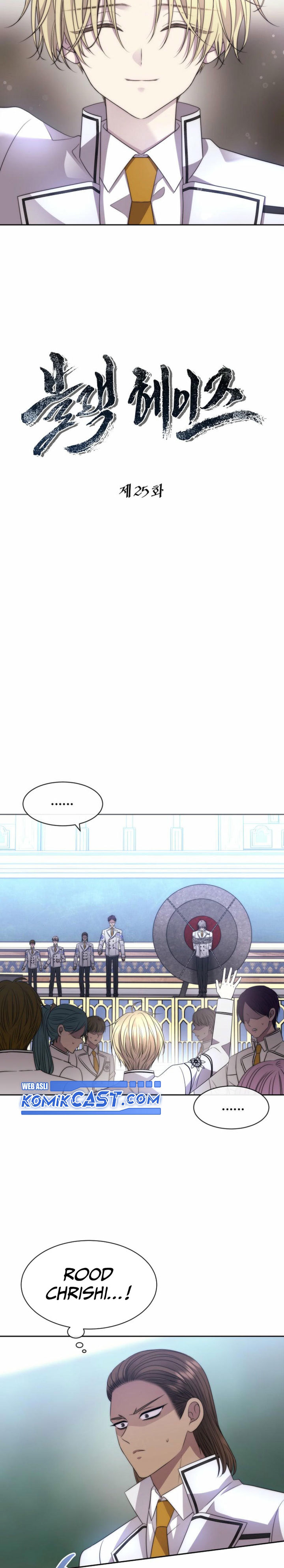 Black Haze (Reboot) Chapter 25 Gambar 4