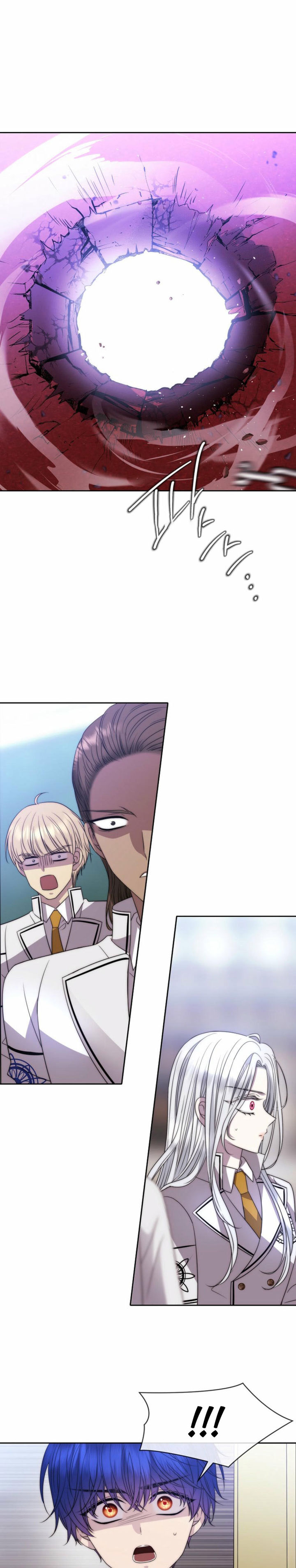 Black Haze (Reboot) Chapter 25 Gambar 7