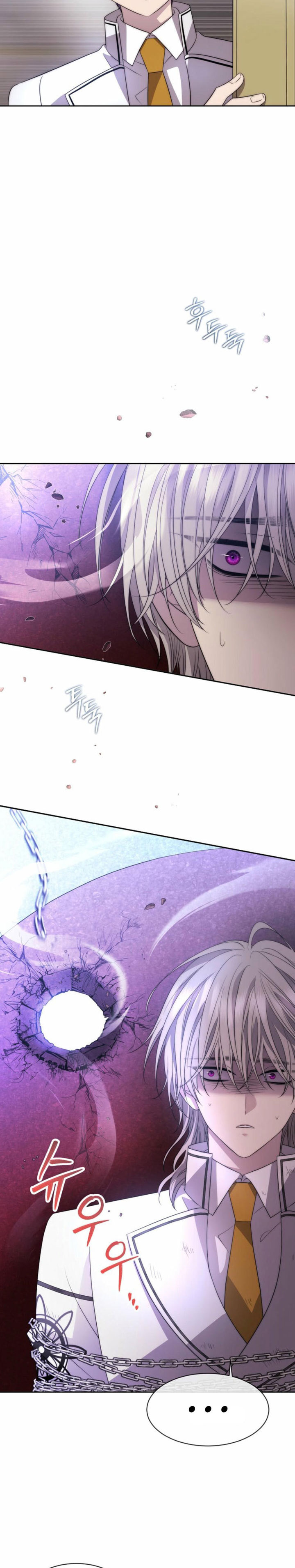 Black Haze (Reboot) Chapter 25 Gambar 8