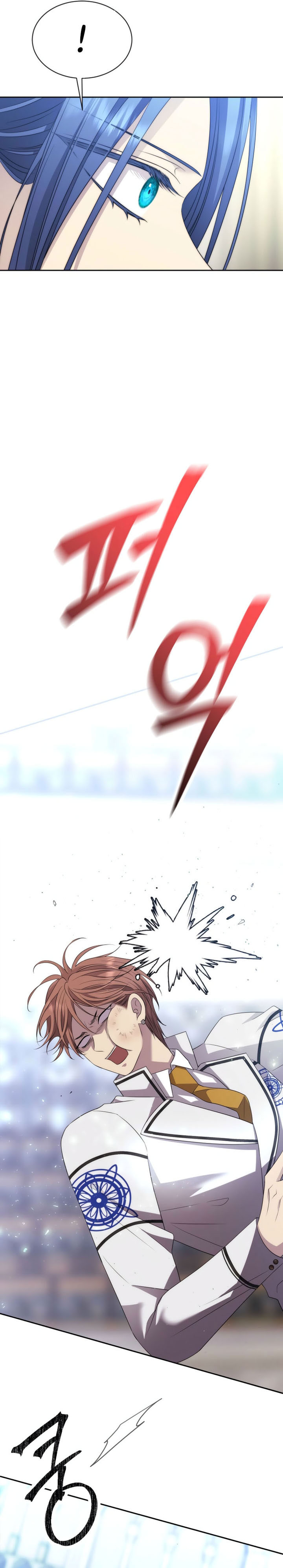 Black Haze (Reboot) Chapter 26 Gambar 6