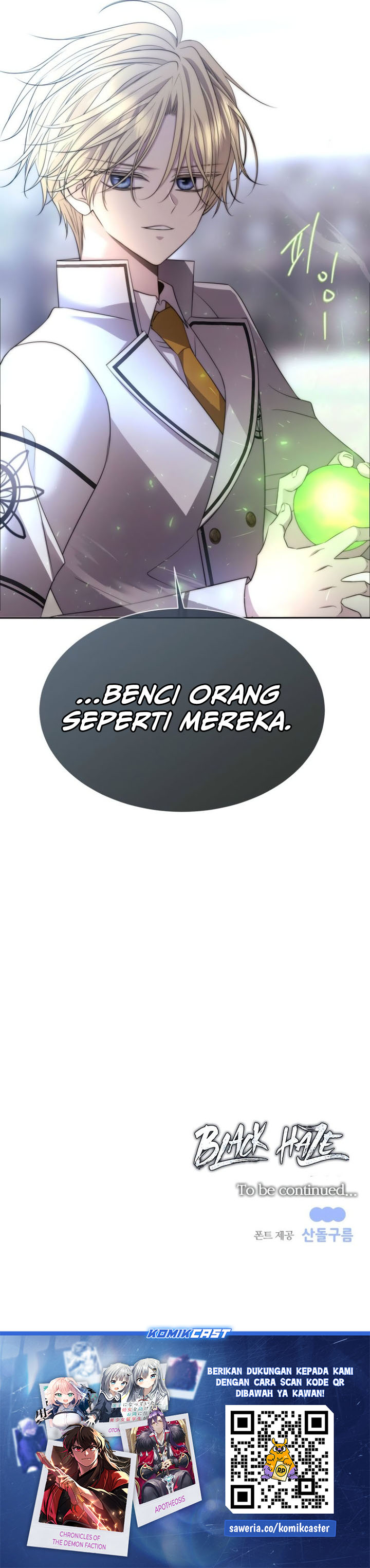 Black Haze (Reboot) Chapter 26 Gambar 26
