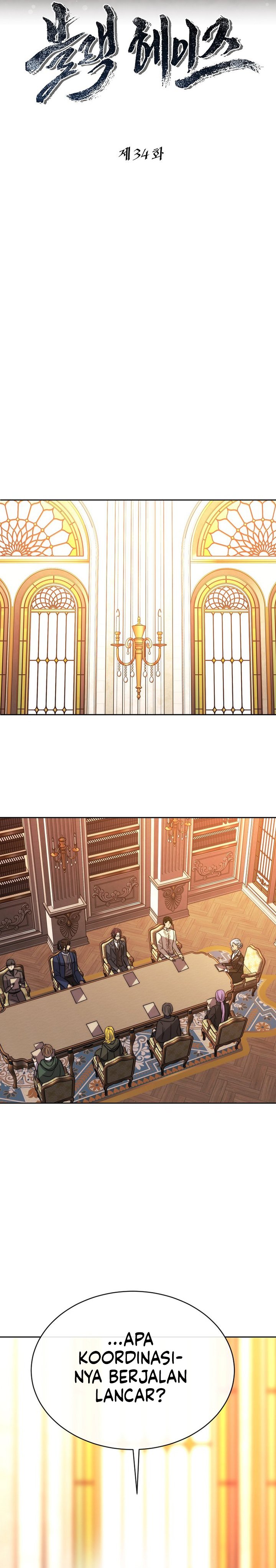 Black Haze (Reboot) Chapter 34 Gambar 10