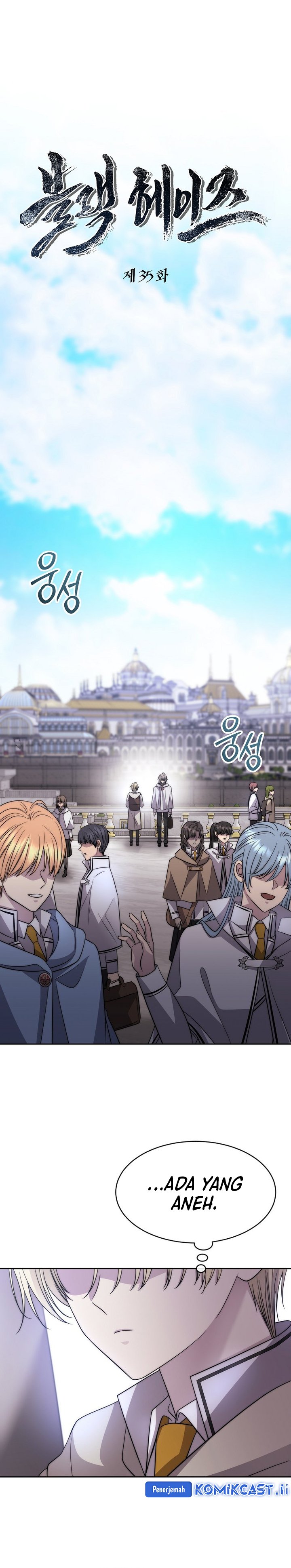 Black Haze (Reboot) Chapter 35 Gambar 6