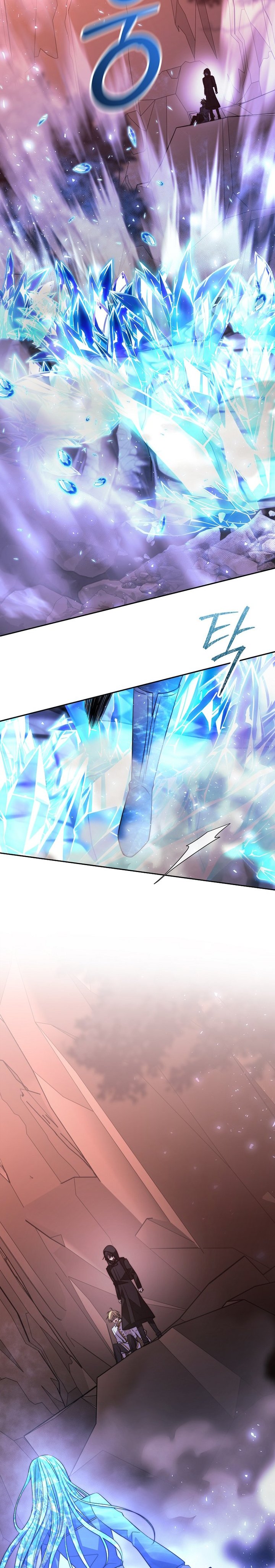 Black Haze (Reboot) Chapter 43 Gambar 13