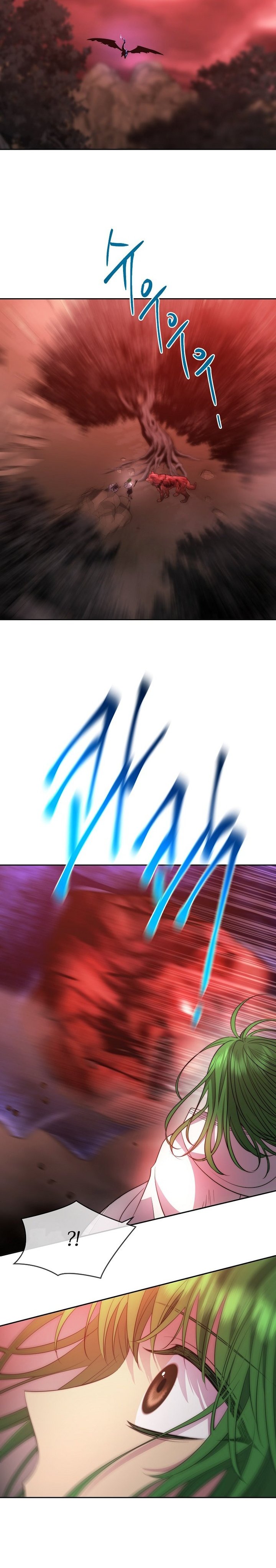 Black Haze (Reboot) Chapter 46 Gambar 32